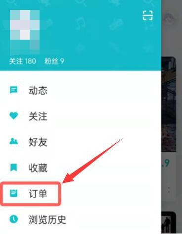 taptap怎么退款游戏