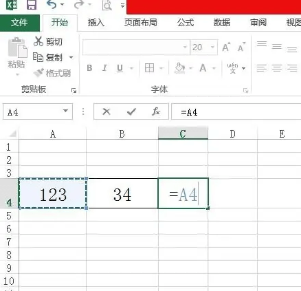 Excel表格怎么计算加减乘除 Excel加减乘除公式的使用教程详解