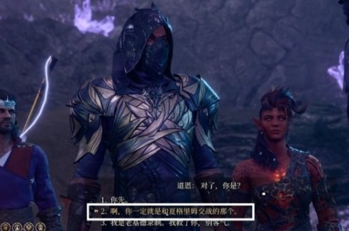 《博德之门3》眼魔怎么打 幽暗地域观察者眼魔攻略