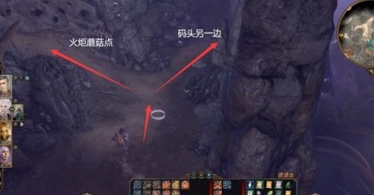 《博德之门3》眼魔怎么打 幽暗地域观察者眼魔攻略