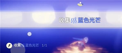 光遇12月6日每日任务完成方法介绍-光遇12月6日每日任务怎么完成的