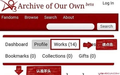 ao3网页版链接登录入口2024最新介绍