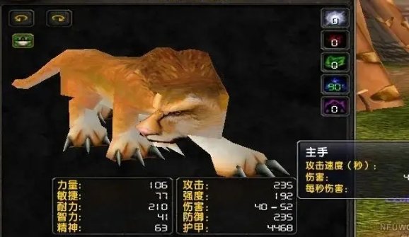 《魔兽世界》巫妖王之怒猎人宝宝怎么选 巫妖王之怒猎人宝宝推荐