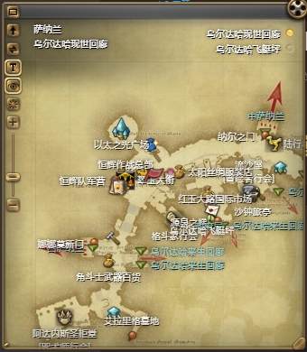 ff14九尾宠物怎么获得 ff14九尾获得方法