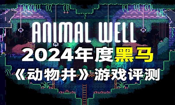 明日方舟 喧闹法则下城区CB攻略汇总下